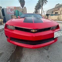 شێڤرۆلێت کەمارۆ